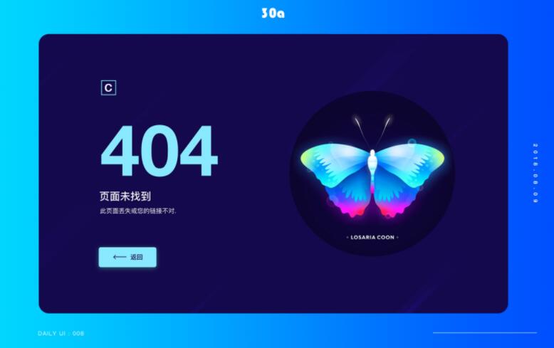 文库范文自动生成word文档源码/文章付费下载/内容付费复制/带支付