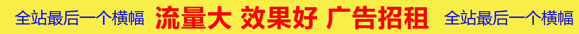 【实战项目】：无限撸20，暴力偏门日入千元，附视频教程