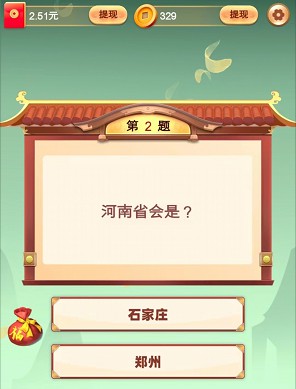 梦幻爱答题6、梦幻拼图10，梦幻科技5月14新出