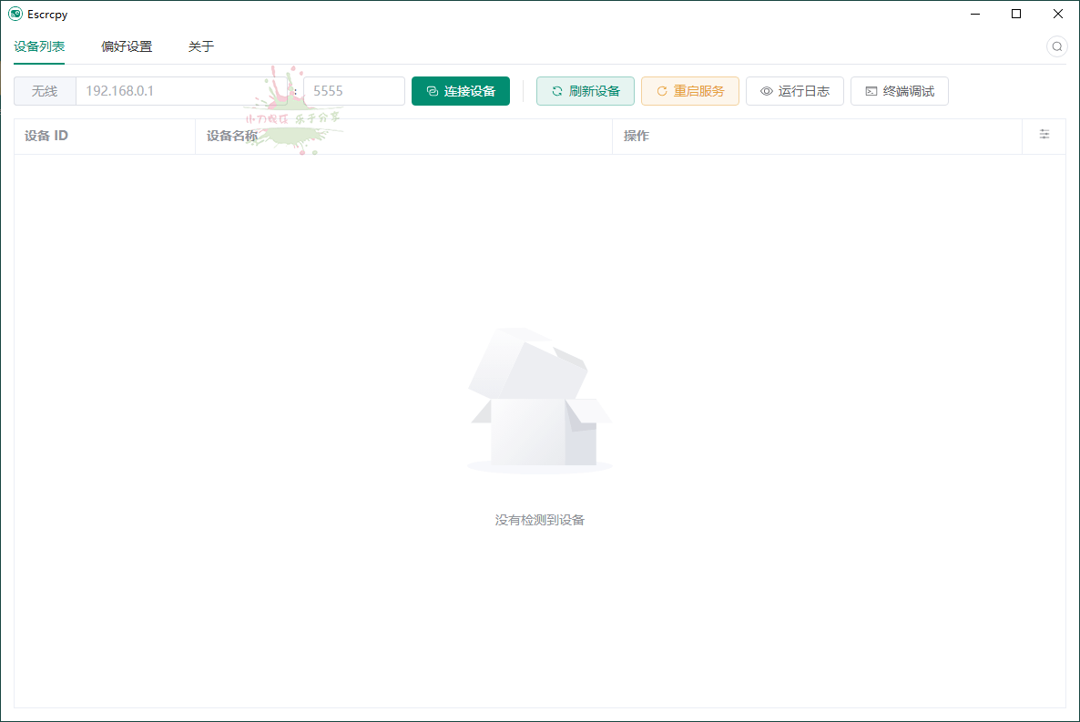 56ff1721284837.png
