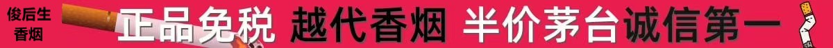 裸腿的大白长腿超短裙高跟小姐姐街拍
