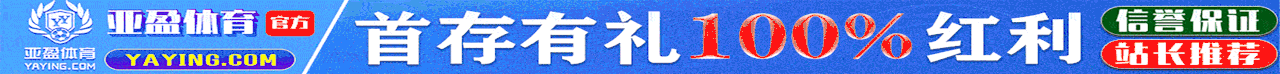 Tero Subtitler(开源免费视频字幕制作编辑软件)