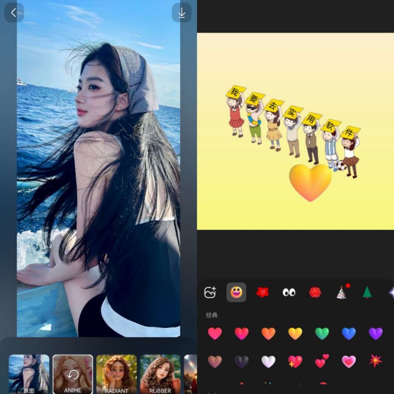 DoFoto AI 特效相机1.270.80 解锁专业版