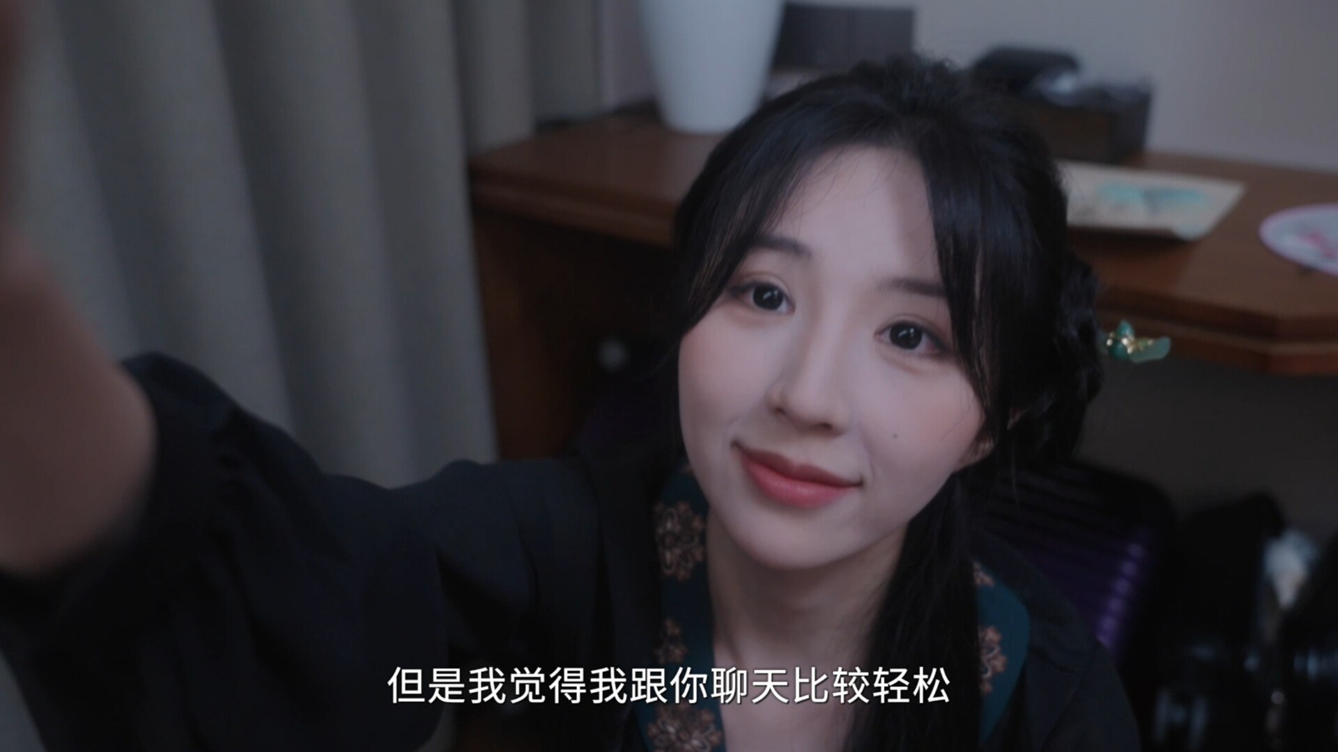 《Miss World世界小姐养成日记》中文版