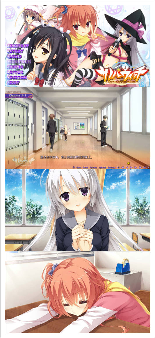 1782015650778619.jpg 安卓魔女的夜宴 v1.0直装版