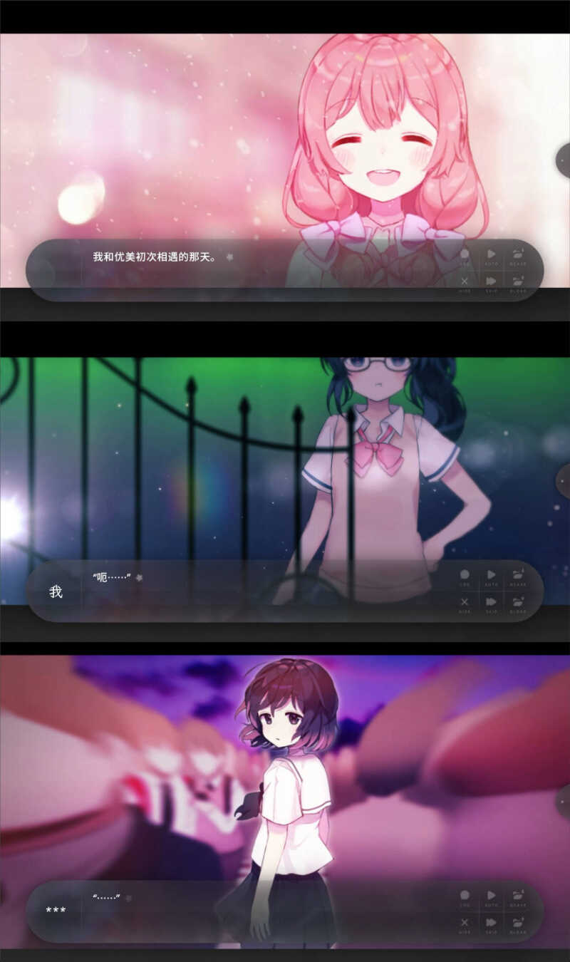 1780896722689147.jpg 安卓夏末盛开的花 v3.0.0.3汉化移植